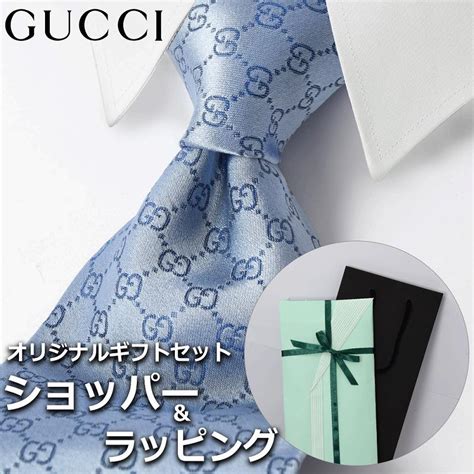 gucci 男性 プレゼント